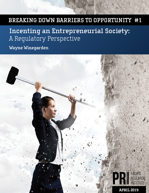 Entrepreneurship1 fwebcover