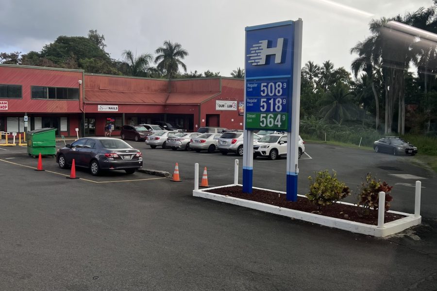 Anaya-Blog-Hawaii-Gas-Prices-scaled